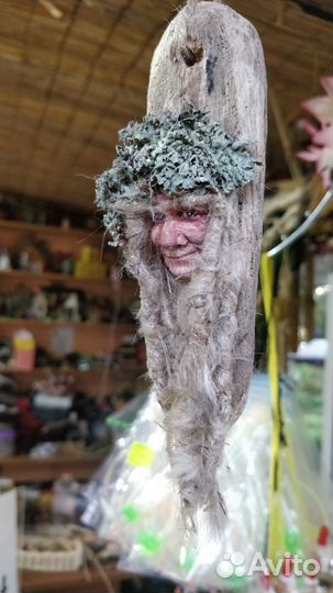 Обереги ручной работы