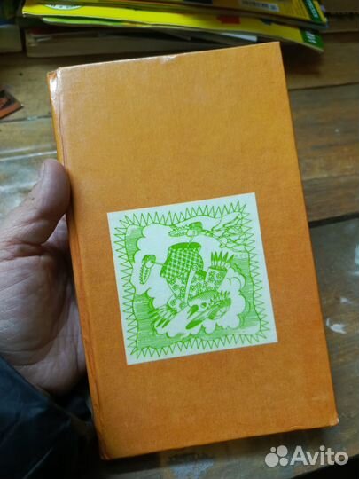 Книга солдат пешкин и компания