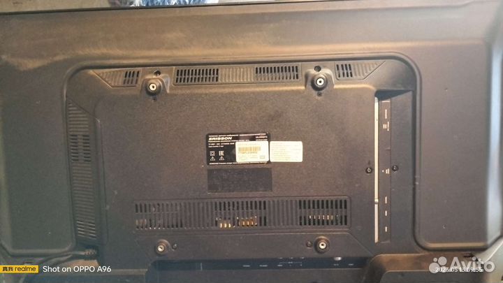 Телевизор erisson 32