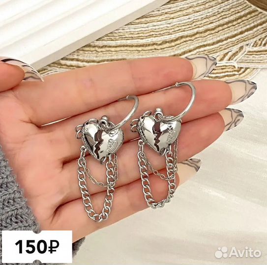 Серьги, цепочки, новые