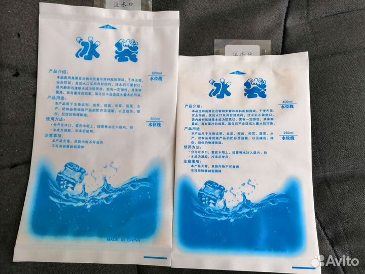 Аккумулятор холода 600ML. 400ML