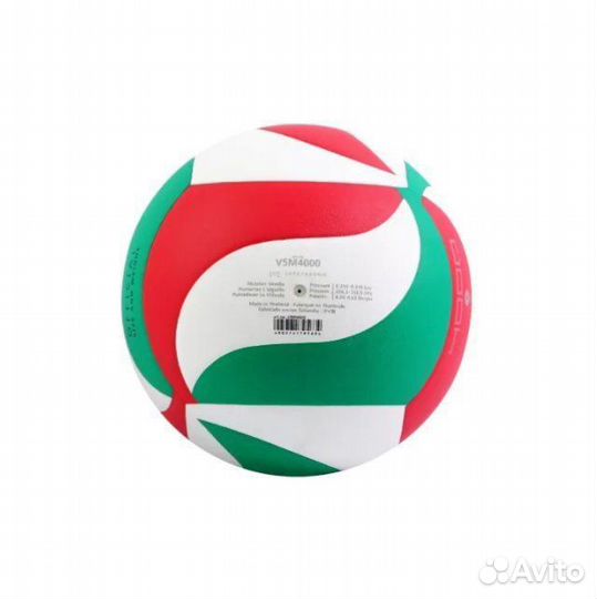 Волейбольный мяч molten 4000