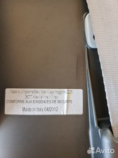 Детское автокресло от 0 до 13