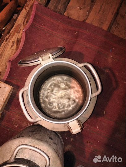 Фляга алюминиевая бу 40л