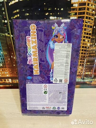 Кукла Hairdorables Рейни серия 3 / артикул 23986