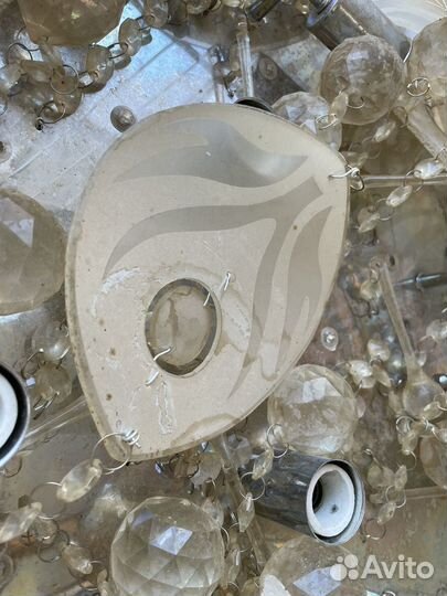 Люстра светодиодная бу