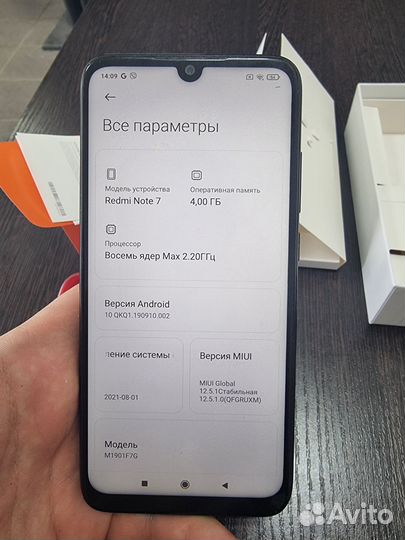 Xiaomi Redmi Note 7, 4/64 ГБ