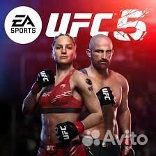 UFC5 для вашей PS5 Новочеркасск