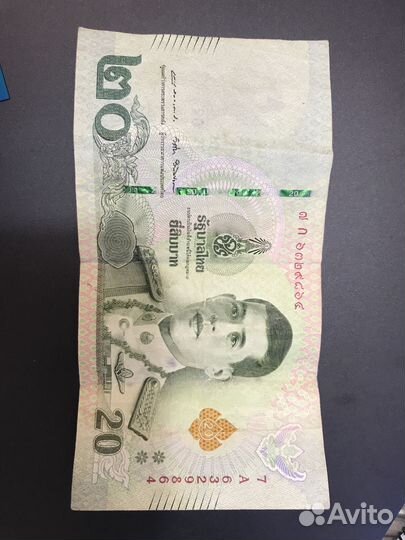 20 бат Тайланд