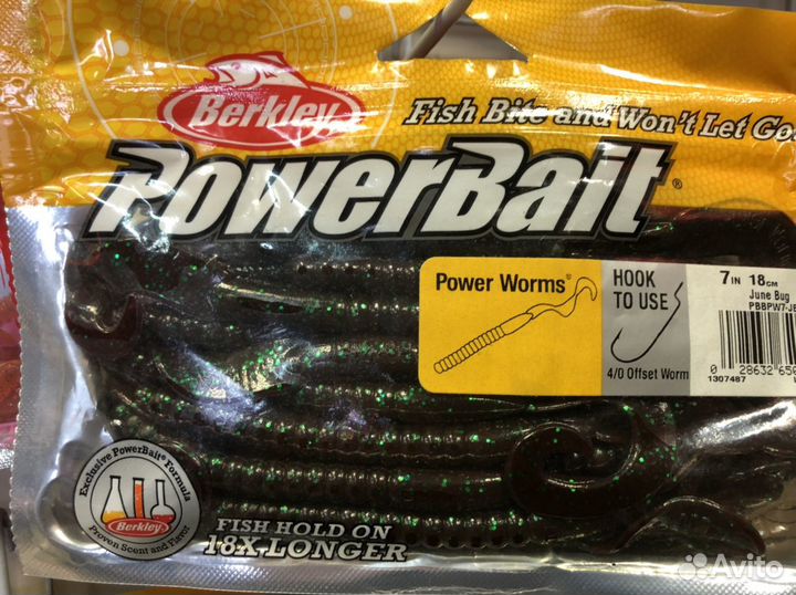 Силиконовые черви Berkley