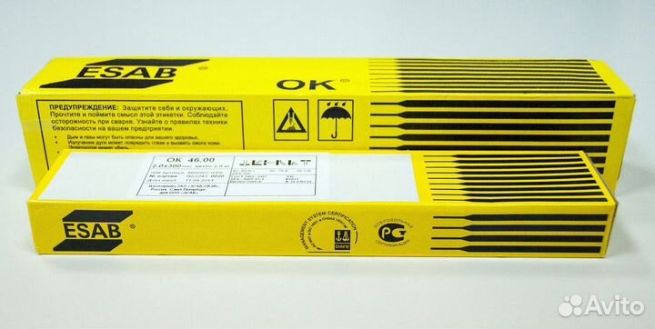Электроды сварочные Esab