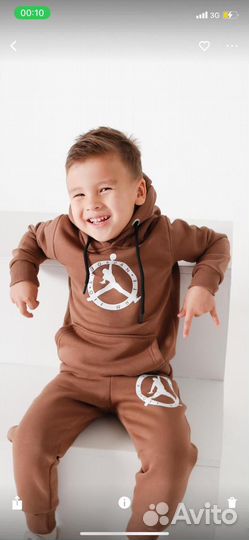 Jordan Air теплый костюм коричневый