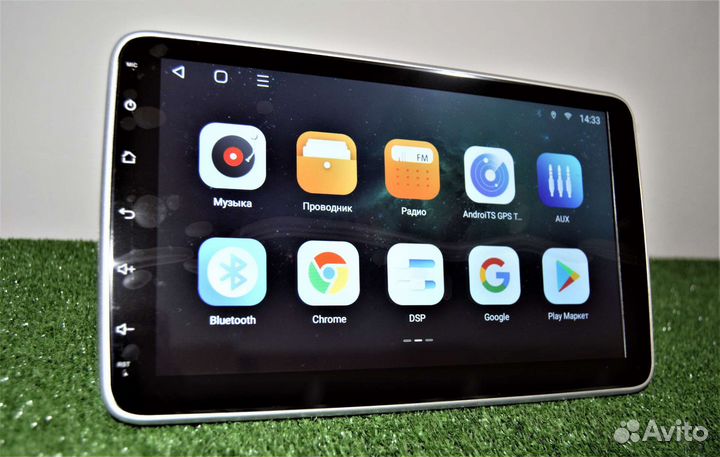 Магнитола андроид 1 дин с большим экраном