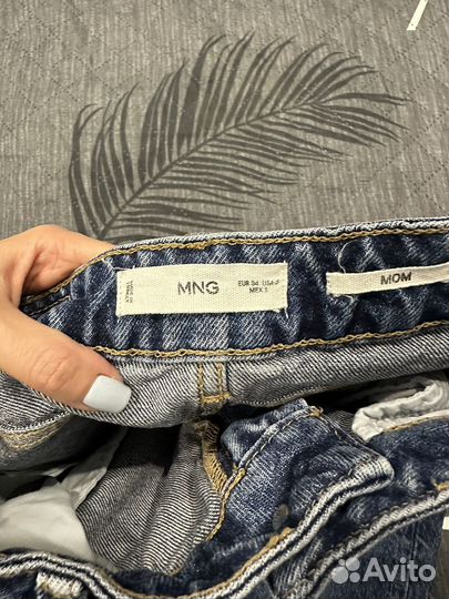 Джинсы Mango на невысокий рост