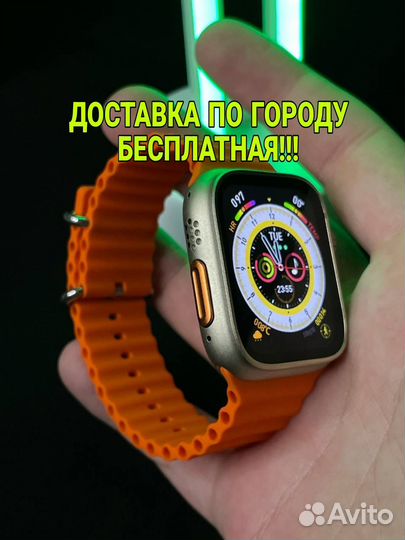 Smart watch x8 ultra