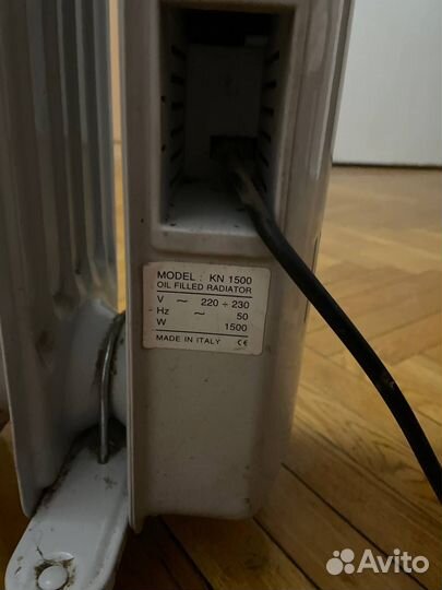 Масляный обогреватель Kelsy KN 1500