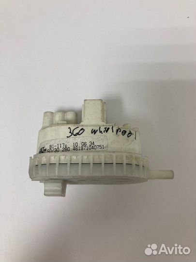 Прессостат стиральной машины Whirlpool