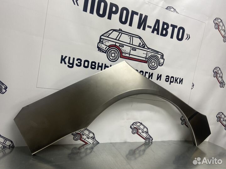 Toyota Corolla e120 арки задних крыльев комплект