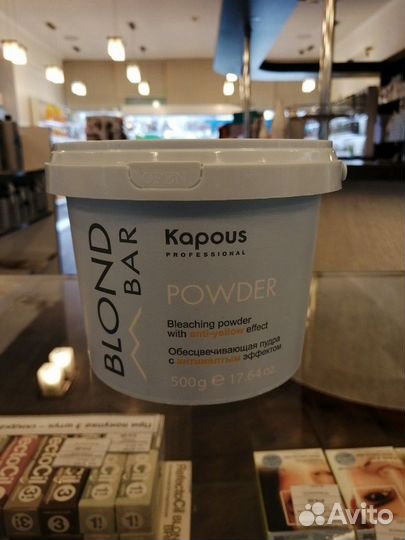 Обесцвечивающие, осветляющие порошки, пудра, крем