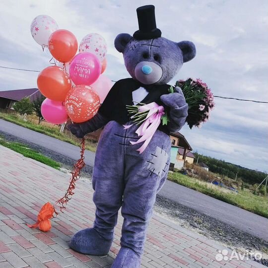 Поздравление от мишки тедди и Гарика