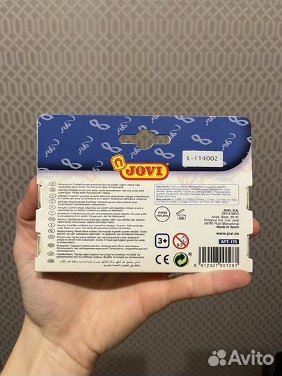 Карандаш для грима