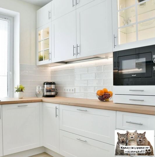 Кухня под ключ