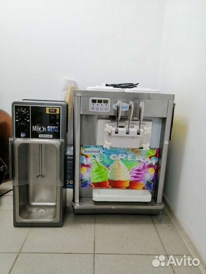 Фризер для мягкого мороженого 3 рожка