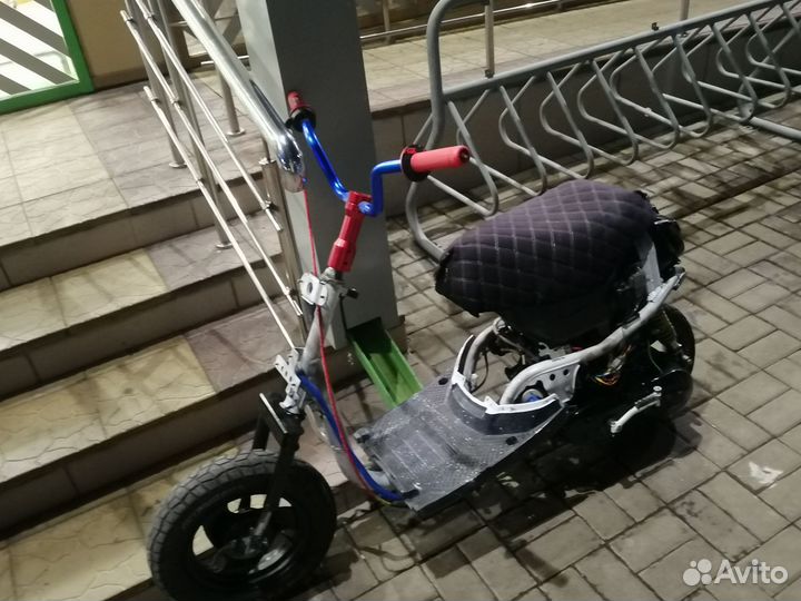Скутер