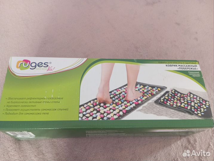 Массажный коврик 