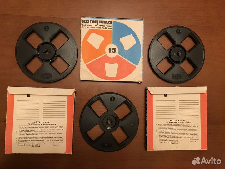 Бобина катушка ракордная лента