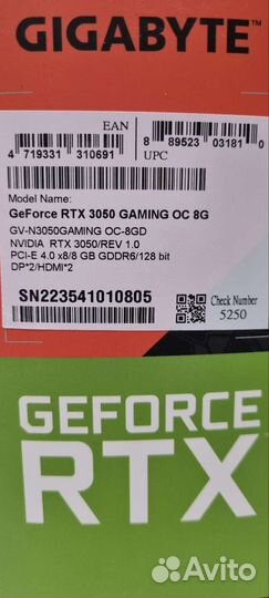 GeForce RTX 3050 8G
