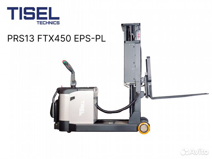 Штабелер самоходный Tisel PRS13 FTX450 EPS-PL