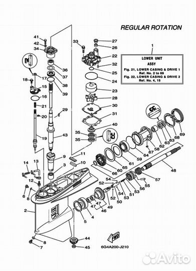 Ремкомплект помпы Yamaha150-200 61A-W0078-A4