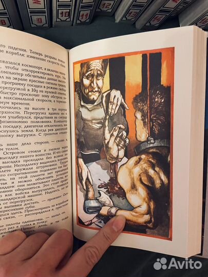 Миры Гарри Гаррисона 21 книга полное собрание