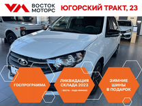 Новый ВАЗ (LADA) Granta 1.6 MT, 2024, цена от 995 900 руб.