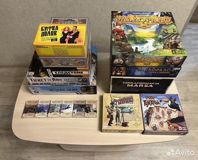 Настольные игры