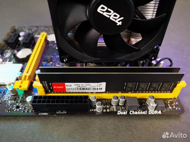 Актуальный Ryzen 3 - 1200 / A320 / 16Gb