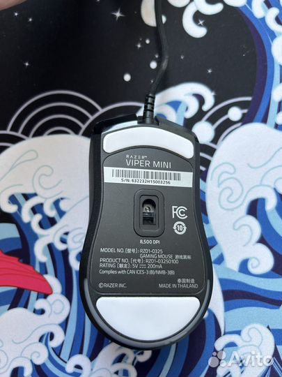 Razer Viper Mini