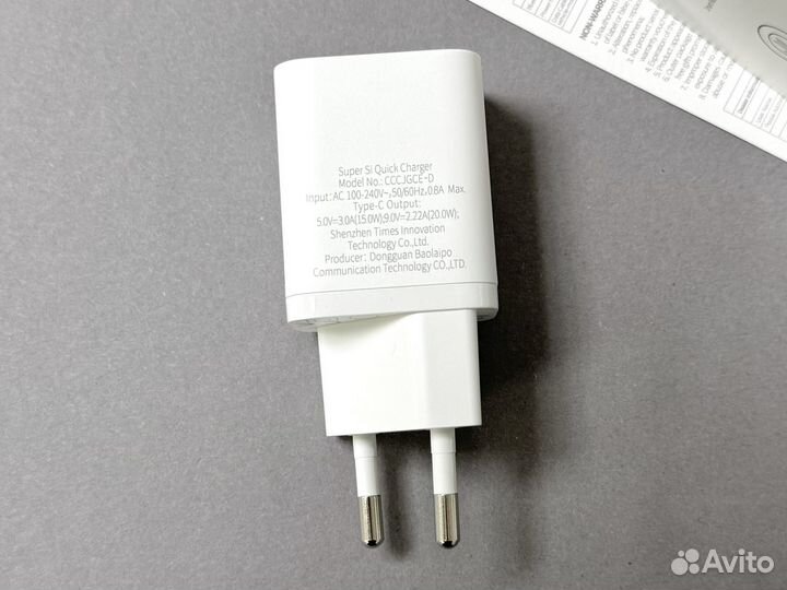 Быстрая зарядка Type-C 20W Baseus