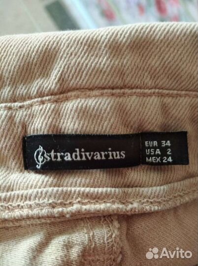 Комбинезон 42-44