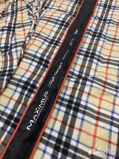 Maximus high energy-x