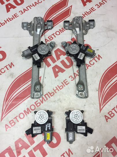 Механизм эсп дверей для Opel Mokka 2013