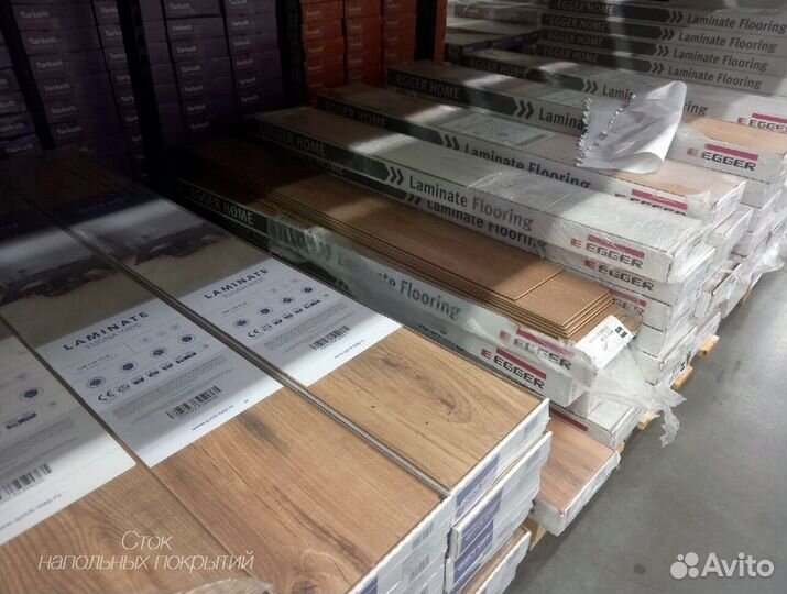 Кварц виниловый ламинат мелкий опт от 20м2