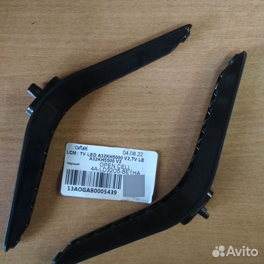 Main 201-MT841E1N-24