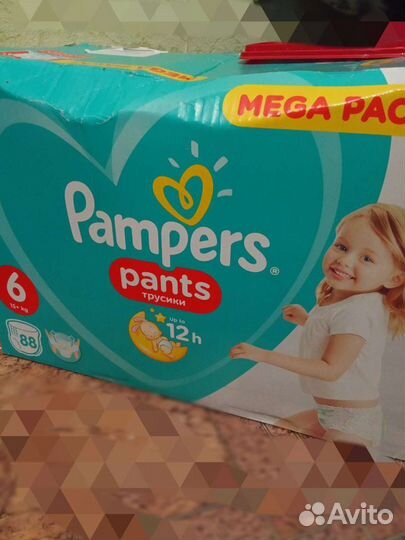 Подгузники памперс трусики 6 pants