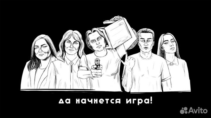 Художник дизайнер