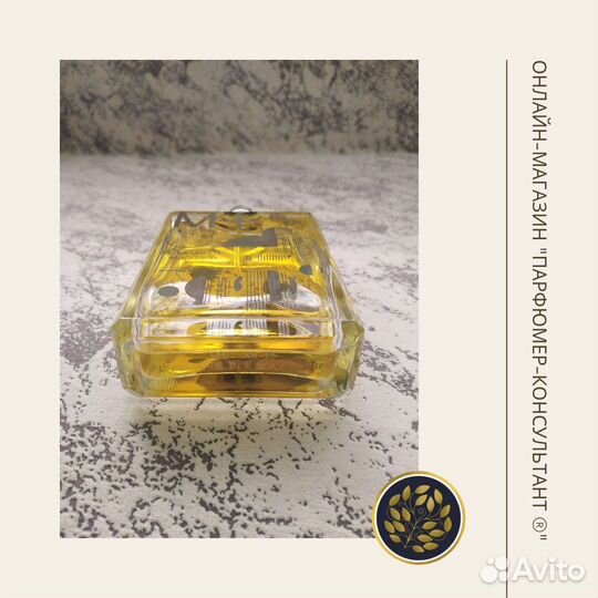 Туалетная вода Molecule 1+Mandarin Распив Оригинал