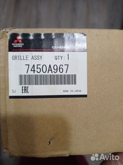 Решетка радиатора mitsubishi 7450A967