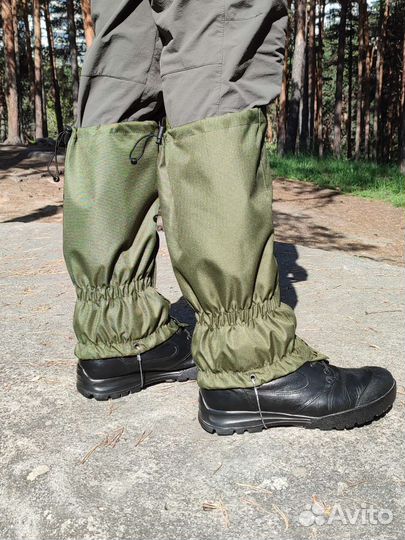 Гамаши туристические