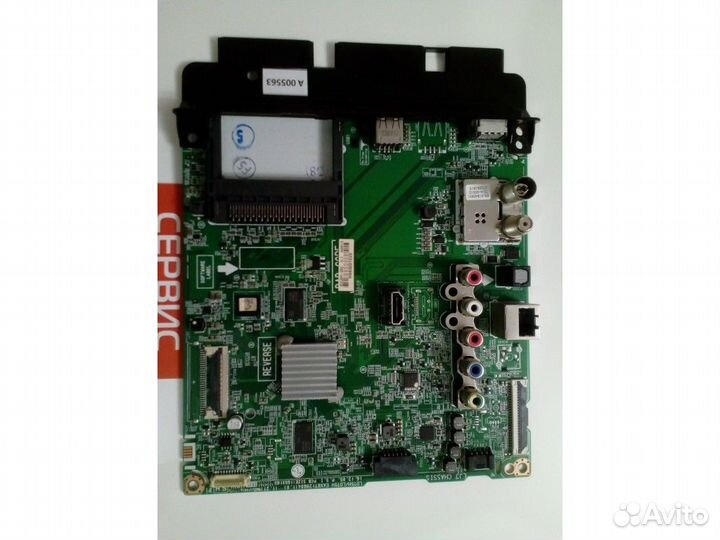 EAX67129604(1.0) mainboard LG